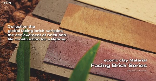 product-600-311 Phomi MCM Econic Clay Material Facing Brick Series