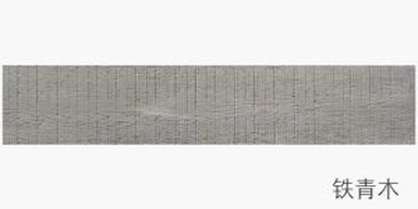 Flexi Peel and Stick viðargólf til að skreyta verslunar- og afþreyingarrými